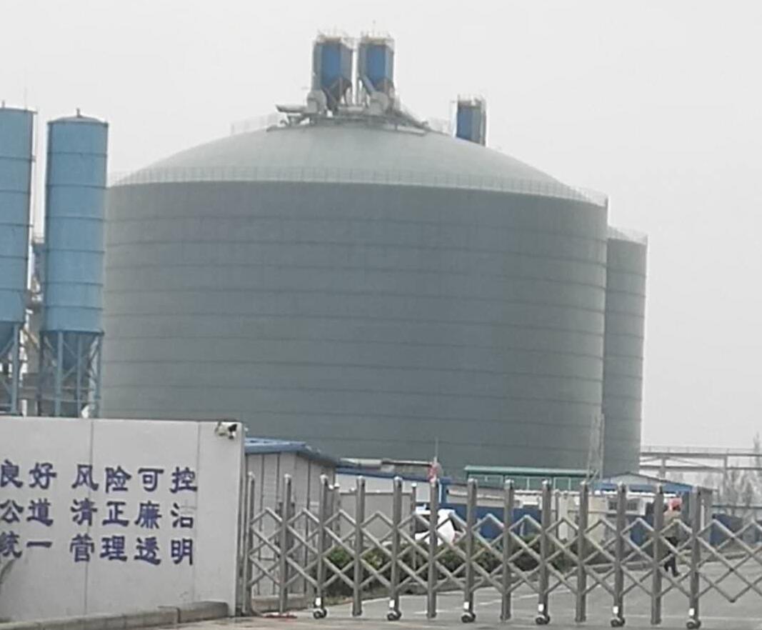 盐城4万吨粉煤灰储存库